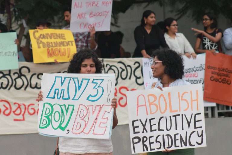 Sri Lanka President seeks exit strategy as Mahinda fails majority test