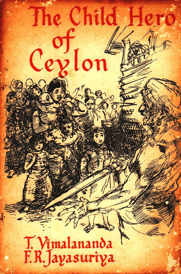 The Childhood Hero of Ceylon