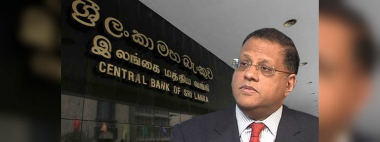 Bond Scam : 5 years later public still waiting for concrete action