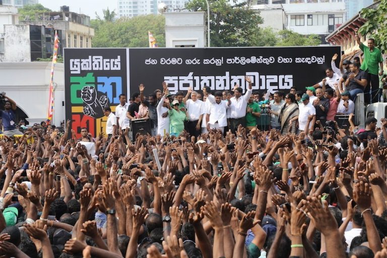 50 Days Of Madness By The Executive & MR, Courage Of Speaker & Supreme Court & Calmness By The People: A Tribute To A Stoic Nation
