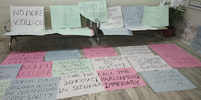 Prez Siriena’s recent actions are shocking says students of South Asian University, New Delhi