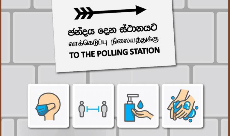 Rs.523 from public funds spent on per voter, Don’t waste your vote.
