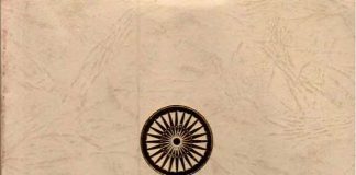 Buddhist Commission Report