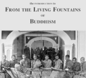 FROM THE LIVING FOUNTAINS OF BUDDHISM