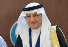 OIC raises Sri Lanka cremation issue at UNHRC; urges GoSL for swift action OIC Gen Secy Yousef Al Othaimeen – Image credit: Facebook