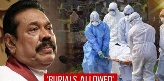 Sri Lanka Reverses Order Over Creamtion Of Covid-19 Victims; Allows Burials