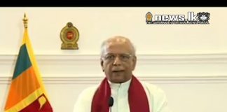 Minister Dinesh Gunawardena addresses the 46th session of the UNHRC – Full Speech