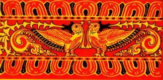 බුදුන් වදාළ ධර්මය