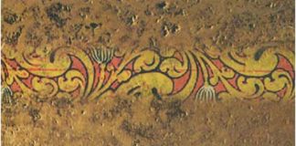 පූජාවලිය