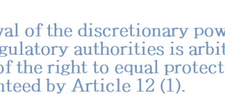 Port City Bill Requires Referendum – Dr Jayampathy Wickramaratne,PC