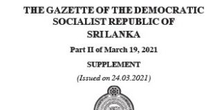 Colombo Port City Bill