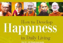 How to Develop Happiness in Daily Living