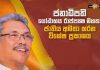 President Gotabaya Rajapaksa’s special address to the nation