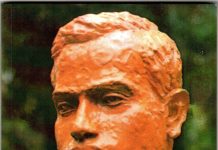 කුමරතුඟු මුනිදස් මහ පඬි රුවන