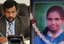 Behind Ishalini’s Death