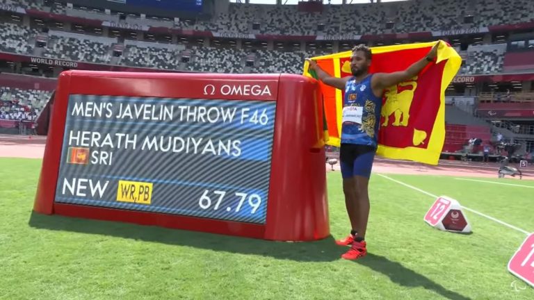 Tokyo Paralympic : Sri Lanka wins first-ever gold medal