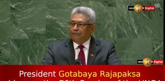 President Gotabaya Rajapaksa addresses the 76th Session of the UNGA