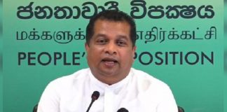 Get ready to face a famine by April New Year: MP Alawathuwala