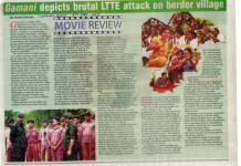 Gamani – A movie review