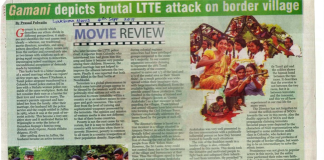 Gamani – A movie review