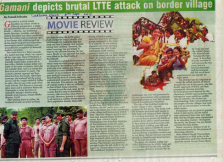 Gamani – A movie review