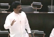 Port City Zone will affect sovereignty of people