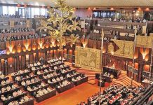 Debate on Port City Bill will not be taken tomorrow