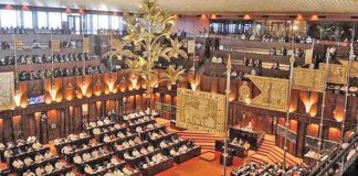 Debate on Port City Bill will not be taken tomorrow