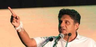 ‘Support for people-friendly policies is unconditional’ – Sajith Premadasa