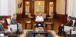 21A to be discussed on Monday (16)