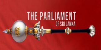 Supplementary estimate approved in Parliament