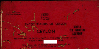 ENCYCLOPAEDIA OF CEYLON