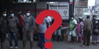 Is media not essential?