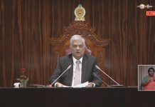 ජනාධිපති රනිල් වික්රමසිංහ පළමු පාර්ලිමේන්තු සැසිවාරය විවෘත කරමින් සිදුකළ සම්පුර්ණ ප්රකාශය