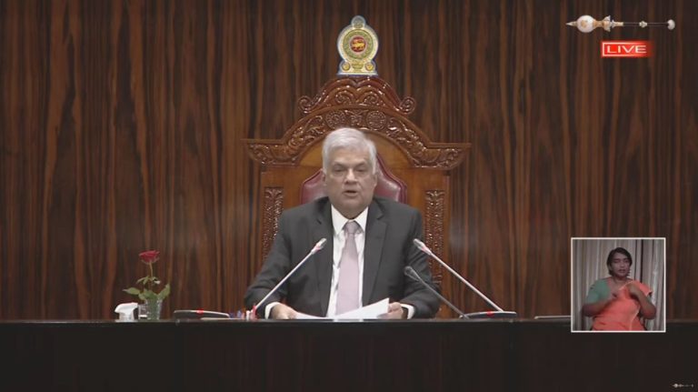 ජනාධිපති රනිල් වික්‍රමසිංහ පළමු පාර්ලිමේන්තු සැසිවාරය විවෘත කරමින් සිදුකළ සම්පුර්ණ ප්‍රකාශය