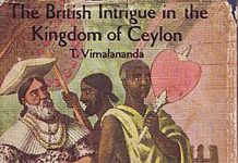 The British intrigue in the Kingdom of Ceylon