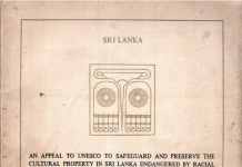 Sri Lanka – Caluwadewage Cyril Mathew