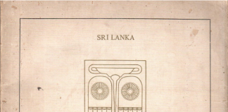 Sri Lanka – Caluwadewage Cyril Mathew