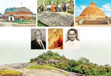 Nationality via archaeology