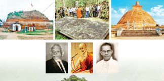 Nationality via archaeology