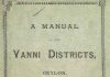 A MANUAL OF THE VANNI DISTRICTS, CEYLON