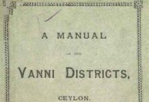 A MANUAL OF THE VANNI DISTRICTS, CEYLON