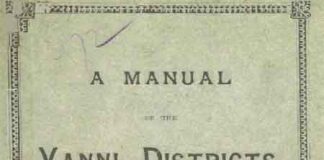 A MANUAL OF THE VANNI DISTRICTS, CEYLON