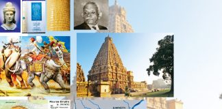 Heritage: Ambassadors of peace (Part IV)