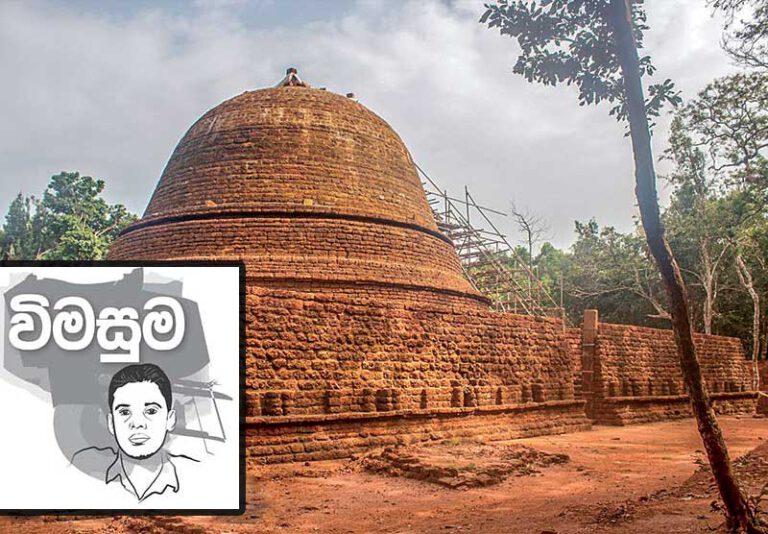 කුරුන්දි විහාරය සමස්ත ජාතියේම උරුමයකි