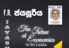 F R Jayasuriya : ඇෆ් ආර් ජයසූරිය