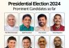 2024 ජනාධිපතිවරණයට සුදුසුකම් ලැබූ අපේක්ෂකයින්