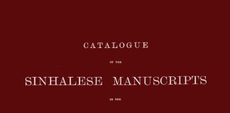 Sinhalese Manuscripts