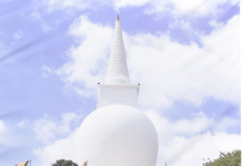 යාපනය තිස්ස විහාරය