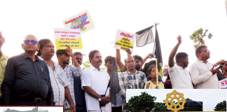 තිස්ස විහාරය සුරකිමු – බුදු පුදට එරෙහි කොටි නාටක